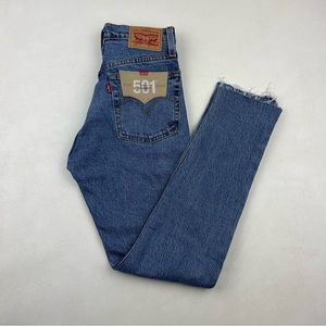 NWT Levi’s 501 High Waist Ribcage Wedgie Skinny Jeans Size 10